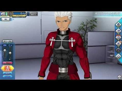 emiya voice lines|EMIYA .